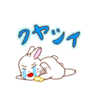 ミンの元気スタンプ（個別スタンプ：6）