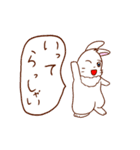ミンの元気スタンプ（個別スタンプ：7）