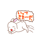 ミンの元気スタンプ（個別スタンプ：8）