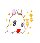 ミンの元気スタンプ（個別スタンプ：9）