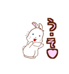 ミンの元気スタンプ（個別スタンプ：10）