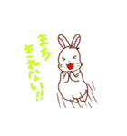 ミンの元気スタンプ（個別スタンプ：12）