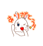 ミンの元気スタンプ（個別スタンプ：13）