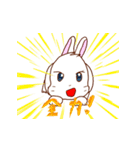 ミンの元気スタンプ（個別スタンプ：17）