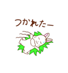 ミンの元気スタンプ（個別スタンプ：18）