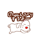 ミンの元気スタンプ（個別スタンプ：19）