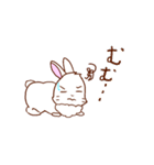 ミンの元気スタンプ（個別スタンプ：20）