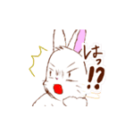 ミンの元気スタンプ（個別スタンプ：23）
