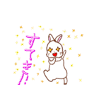 ミンの元気スタンプ（個別スタンプ：25）