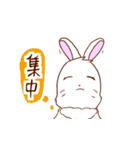 ミンの元気スタンプ（個別スタンプ：26）