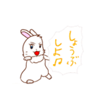 ミンの元気スタンプ（個別スタンプ：27）