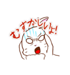 ミンの元気スタンプ（個別スタンプ：29）