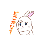 ミンの元気スタンプ（個別スタンプ：31）