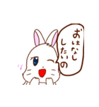 ミンの元気スタンプ（個別スタンプ：36）