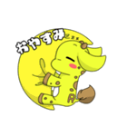 りっくる君（個別スタンプ：2）