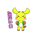 りっくる君（個別スタンプ：4）