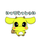 りっくる君（個別スタンプ：5）