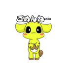 りっくる君（個別スタンプ：10）