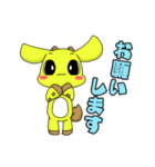 りっくる君（個別スタンプ：11）