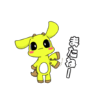 りっくる君（個別スタンプ：13）