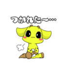 りっくる君（個別スタンプ：14）