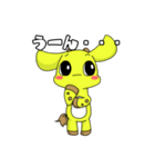 りっくる君（個別スタンプ：16）