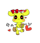 りっくる君（個別スタンプ：25）