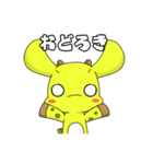 りっくる君（個別スタンプ：32）