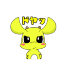 りっくる君（個別スタンプ：33）