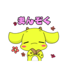 りっくる君（個別スタンプ：34）