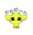 りっくる君（個別スタンプ：35）