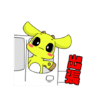 りっくる君（個別スタンプ：36）