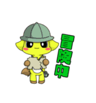りっくる君（個別スタンプ：38）