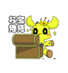 りっくる君（個別スタンプ：39）