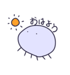 くらげの一日（個別スタンプ：1）