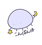 くらげの一日（個別スタンプ：3）