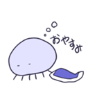 くらげの一日（個別スタンプ：4）