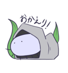くらげの一日（個別スタンプ：7）