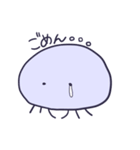 くらげの一日（個別スタンプ：11）