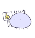 くらげの一日（個別スタンプ：21）