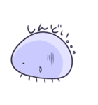 くらげの一日（個別スタンプ：25）