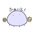 くらげの一日（個別スタンプ：26）