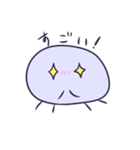 くらげの一日（個別スタンプ：28）