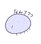 くらげの一日（個別スタンプ：32）