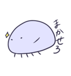 くらげの一日（個別スタンプ：34）