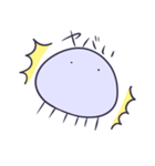 くらげの一日（個別スタンプ：35）