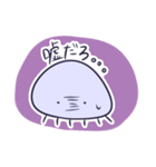 くらげの一日（個別スタンプ：37）