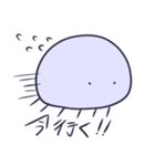 くらげの一日（個別スタンプ：39）