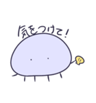 くらげの一日（個別スタンプ：40）