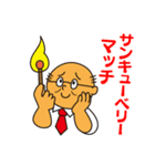 可愛いおじさんのためのスタンプ（個別スタンプ：2）